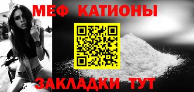 PSILOCYBIN Сланцы