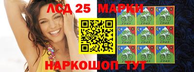 таблы Славгород