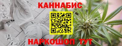 мдпв Славянск-на-Кубани