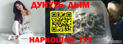 таблы Славгород