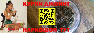 таблы Славгород