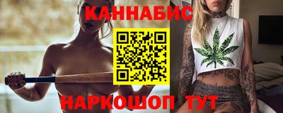 мдпв Славянск-на-Кубани