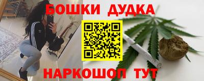 таблы Славгород