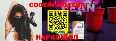 мдпв Славянск-на-Кубани