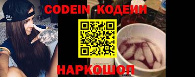 мдпв Славянск-на-Кубани