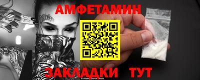 мдпв Славянск-на-Кубани