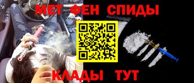 мдпв Славянск-на-Кубани