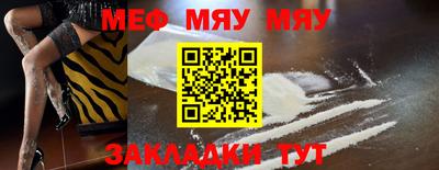 PSILOCYBIN Сланцы
